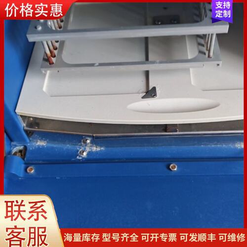 {议价}AB Express单位下来的