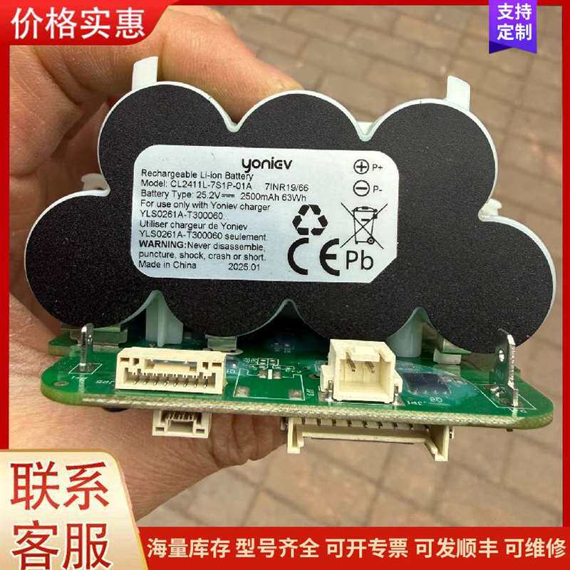 议价����ʱSM900��Դģ��可维修