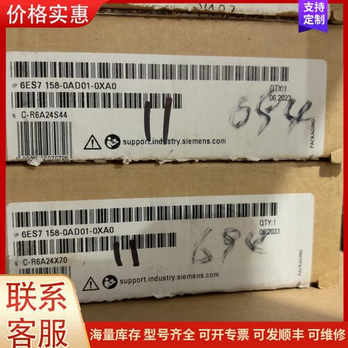 议价158-0AD01-0XA0可维修