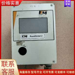 议价FS-16 控制器 Ffm Fimotec-Fischer 工业工可维修
