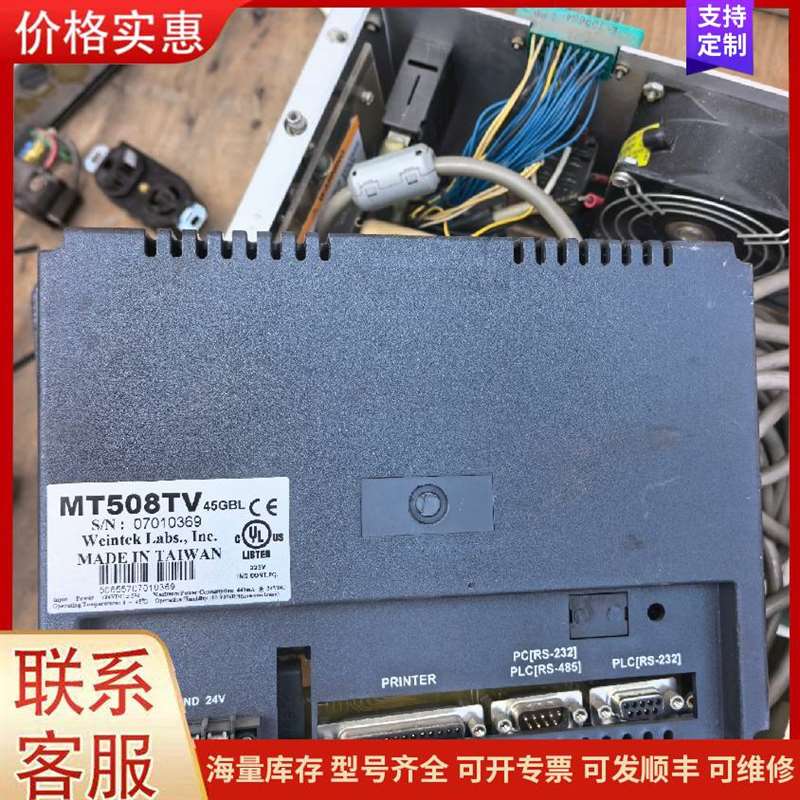 议价VEXTA���ಽ����� UPH566-AM可维修