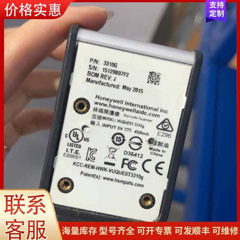 议价����Τ����ѹѹ�����可维修