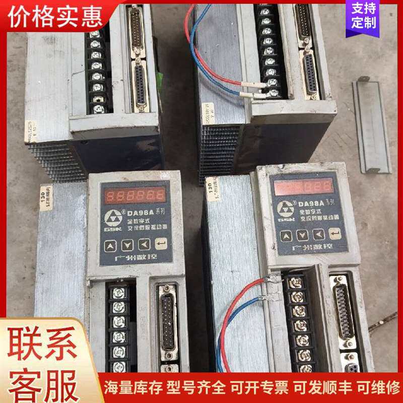 议价ƽ���������EL320.240.36�可维修