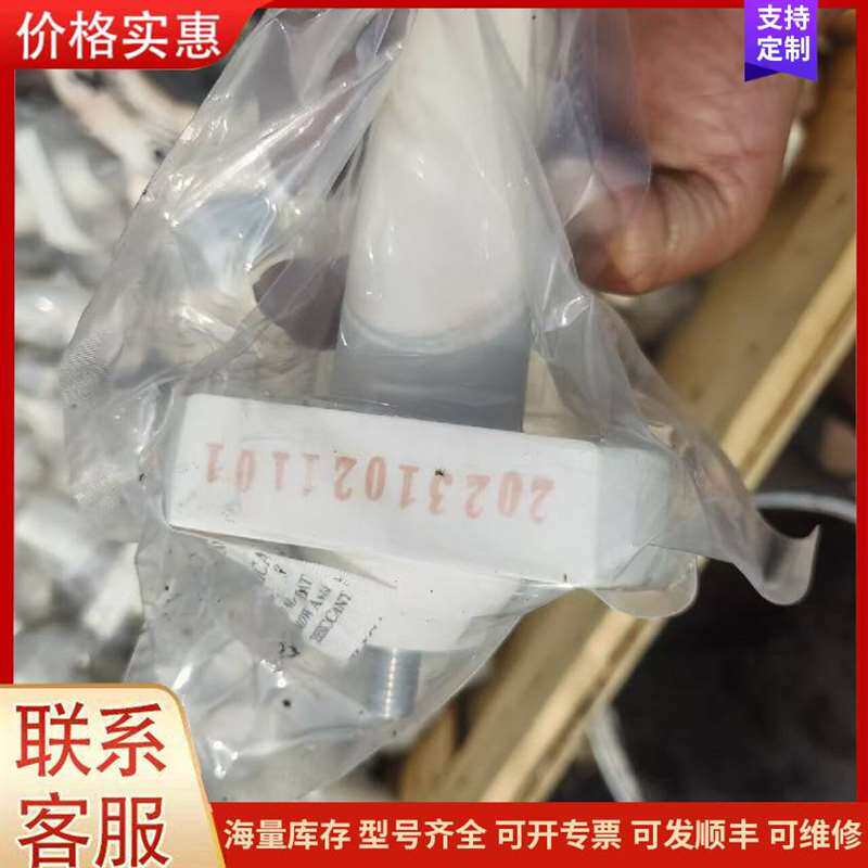 议价ŷķ��PLC C200HG-CPU43可维修