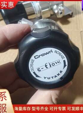 议价L2-SHSK-2W15-24F24F-EP-HF 减压阀 Crown e-f可维修