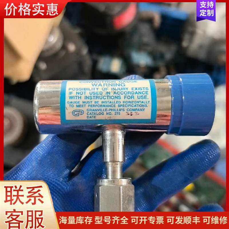 议价abb��可维修