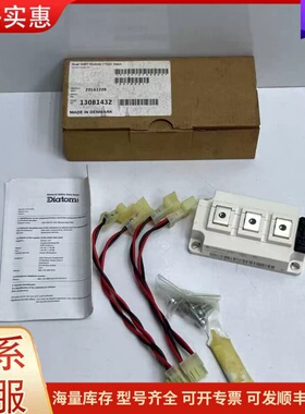 议价丹佛斯 130B1432 双 IGBT 模块 1700V 3可维修