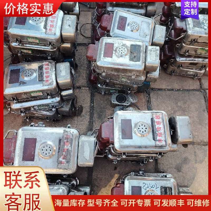 议价�����ɵ�������鴫�可维修