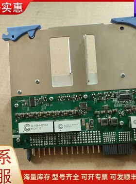 议价00FX412 00E7160 74Y9189 IBM P7可维修