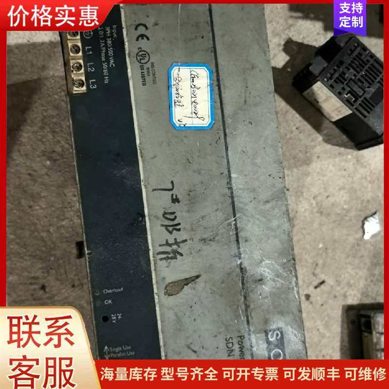议价SMC�綯��ת̨LER50K  ��LECPMJTD-LES可维修