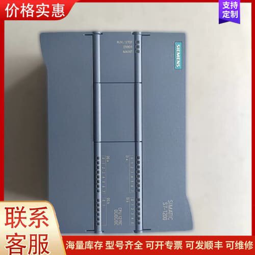 议价CPU1215c可维修