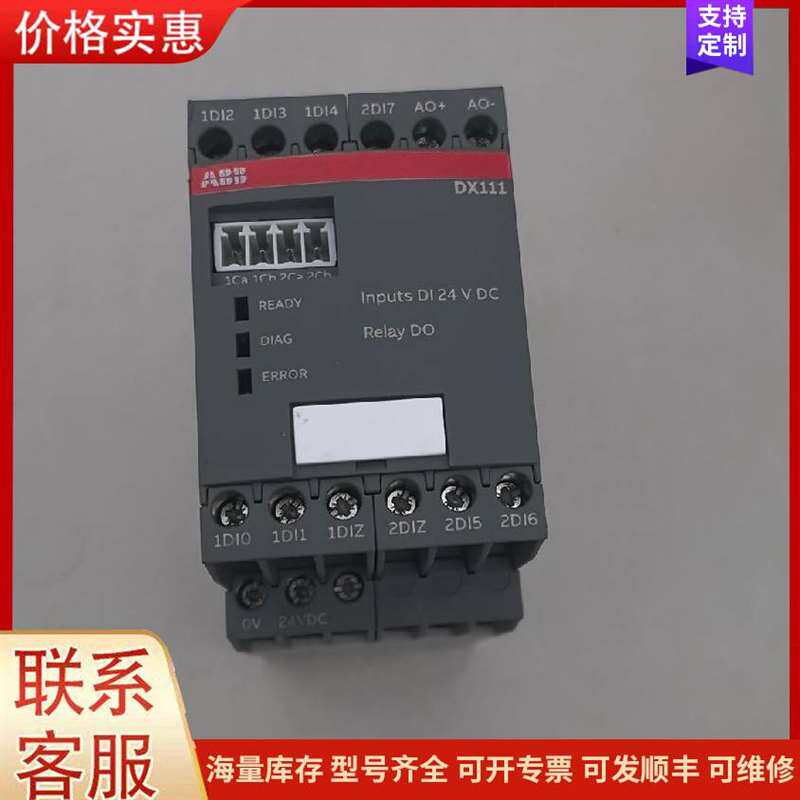 议价���ǿ�FANUC��ҵ������可维修