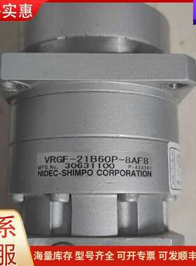 议价VRGF-21B60P-8AF8 新宝减速头 工业自动可维修