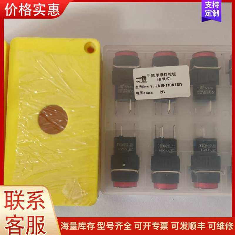议价Unitree�����Ƽ�GO2�����可维修