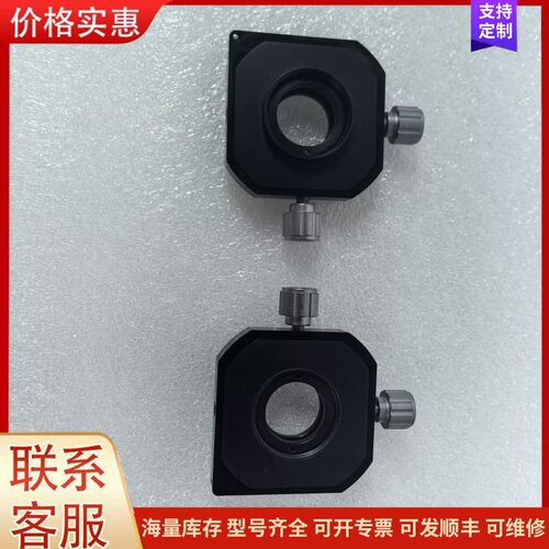 议价Newport紧凑型透镜定位器，XY，直径 1.0 英寸，1可维修