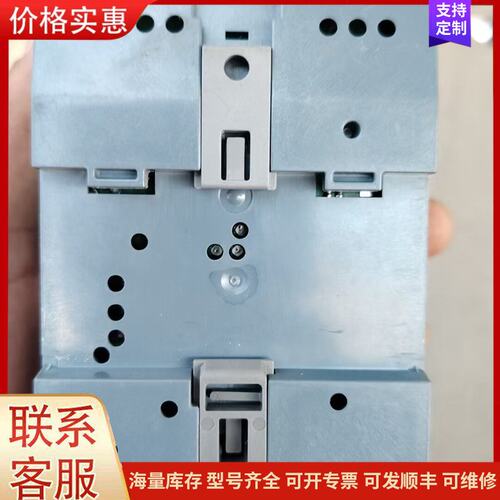 {议价}西门子S7-1200电源 6EP1332-1SH71全新物品