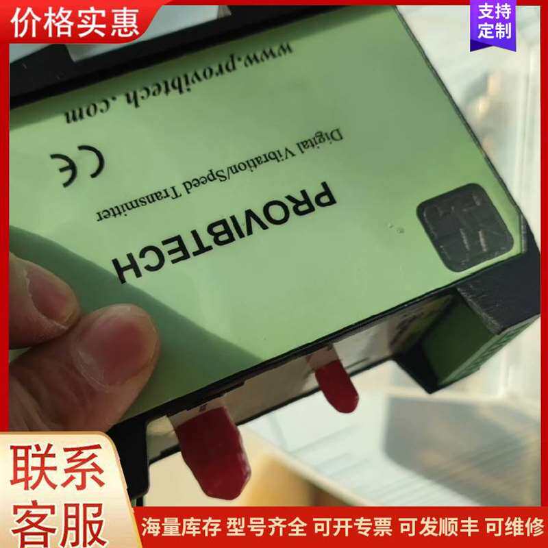 议价ABB MX90˫��Դ�Զ�ת�����ؿ可维修