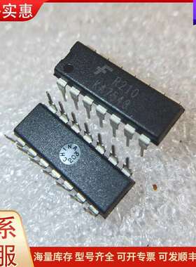 议价KA7543 仙童 (还有2800个)可维修