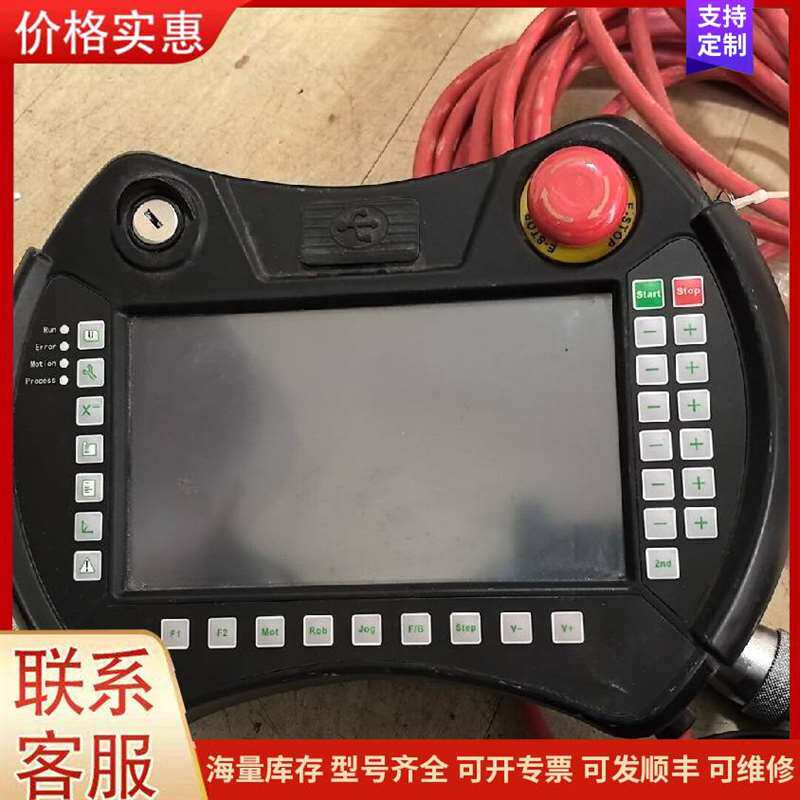 议价woken SMA��ͷ 50�� ��Ƶ�ն˸�可维修