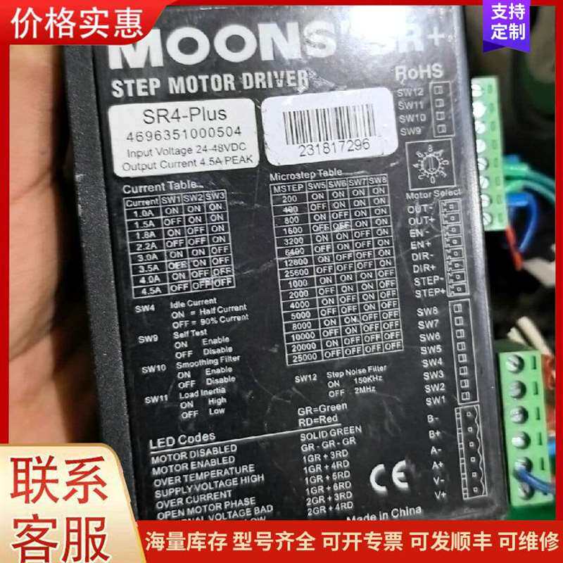 议价ŷķ��PLCģ��C200H-ID212����可维修