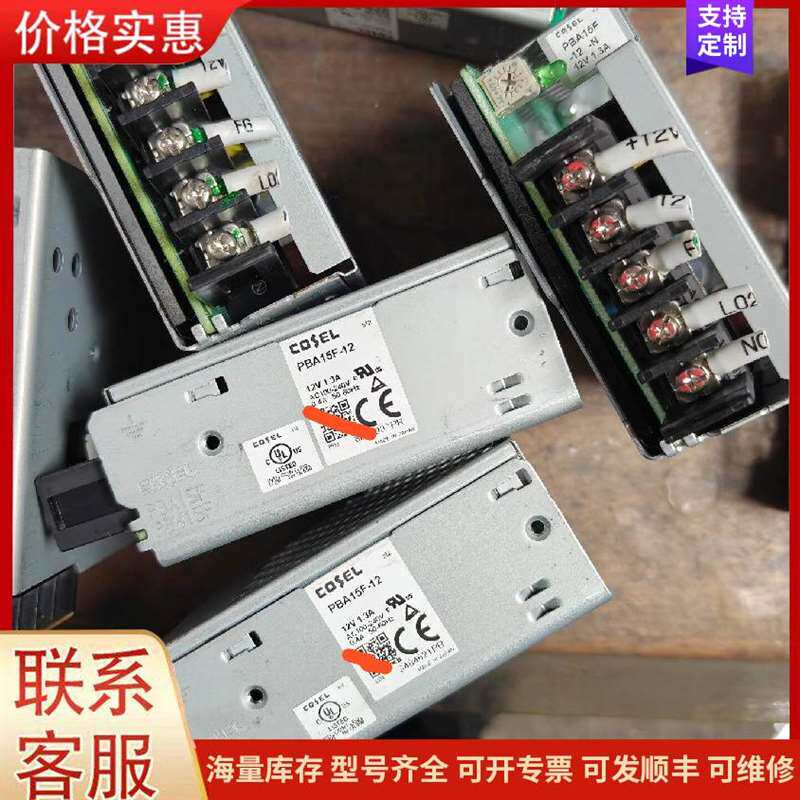 议价BELIMO����ı NVK24A-MP-TPC �Ը�λ可维修