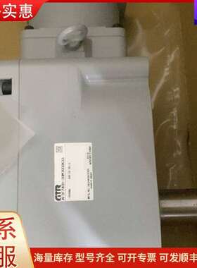 议价AF3FZ40H-30M2000K33 GTR齿轮减速机 库存可维修