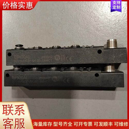 议价BALLUFF已鲁夫模块 BPI00AL BPI 8M30可维修