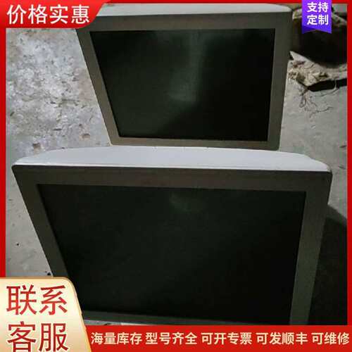 议价14���可维修