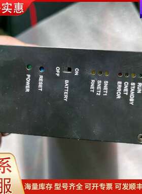 议价FM802 和利时主控卡 工控自动化控可维修
