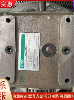 议价RGIS050-004300S5S1-X012666 CKD分割器 工可维修