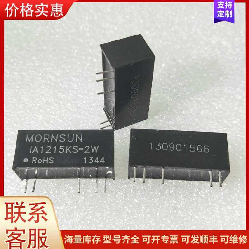 议价CORCOM EMI�˲��� 10K1 F1522可维修