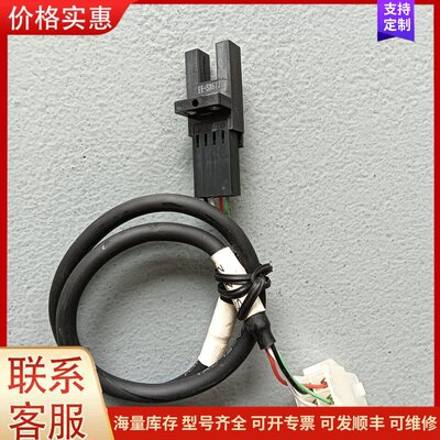 {议价}客服SX673 AY4M原装拆机，成色还可以，线材接口都在可维修