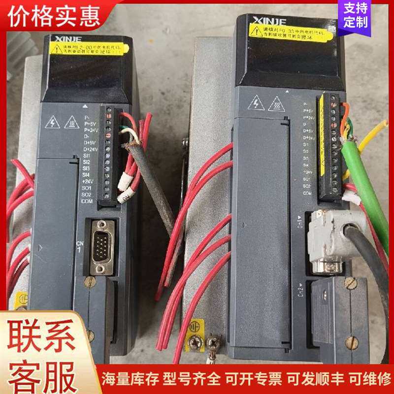 议价����CFJ1��Ƶ�����ͺţ可维修