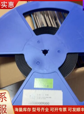 议价GS2MA贴片二极管，全新原装，一盘950只，环保RoHS认可维修