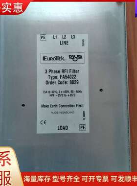 议价FA54022 变频器输入滤波器 75A三相RFI可维修