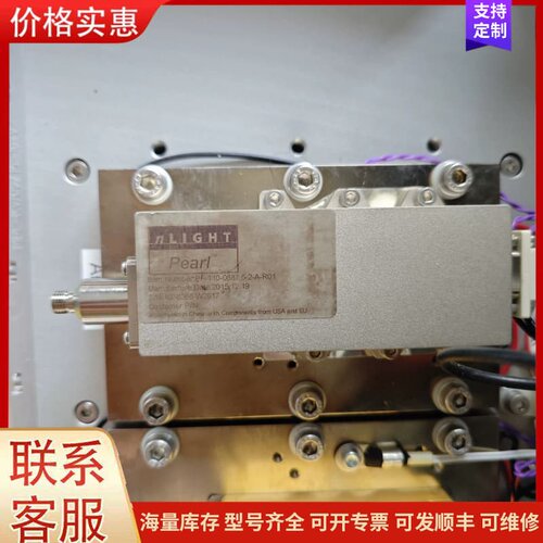 议价nLight激光887模块 130W可维修