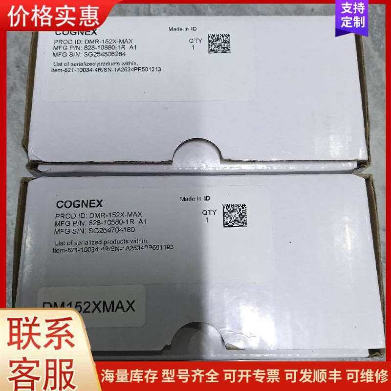 议价����ʿKEYENCE LJ-X8200�����可维修