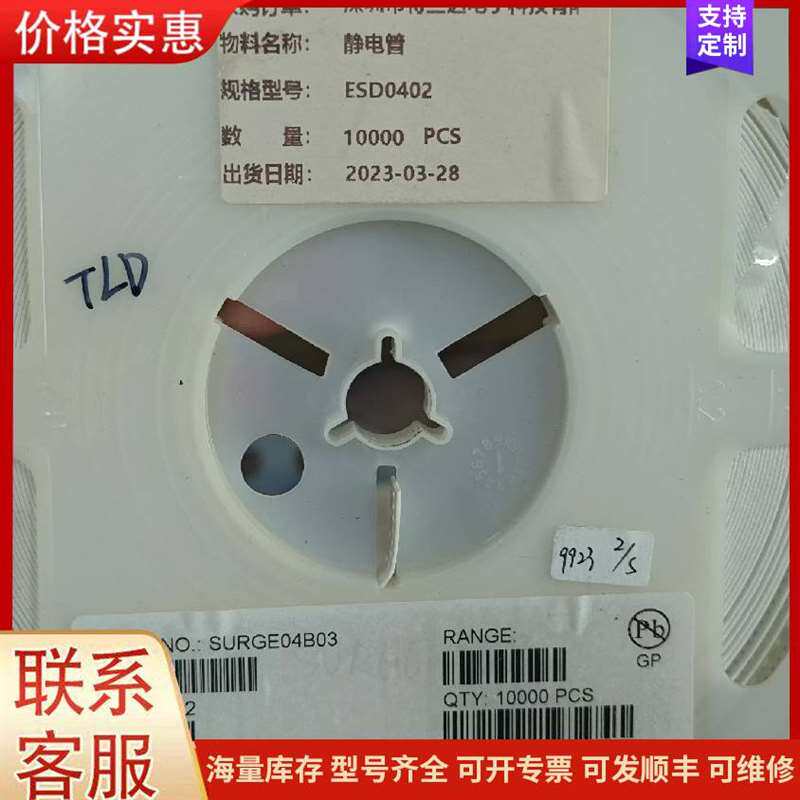 议价ABB΢�ͽӴ��� KC6-40E可维修