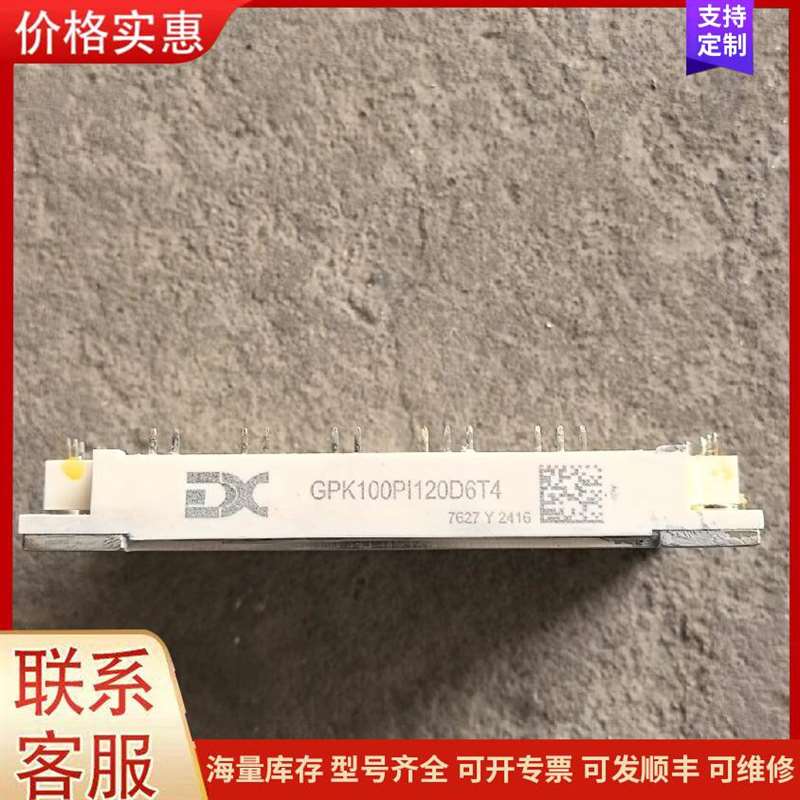 议价ABB SACE T7H 800��ǩȫ����可维修