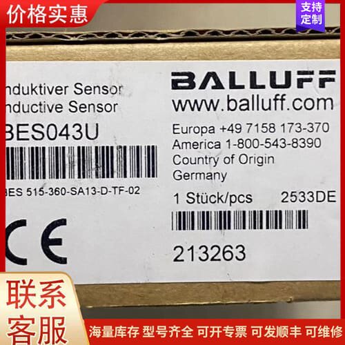 议价【全新原装】BALLUFF巴鲁夫 BES043U高温电感式传可维修