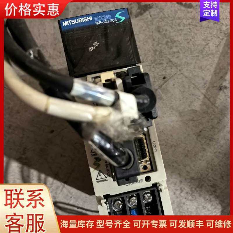 议价ŷ���ع�ҵ���918C����ͼ可维修