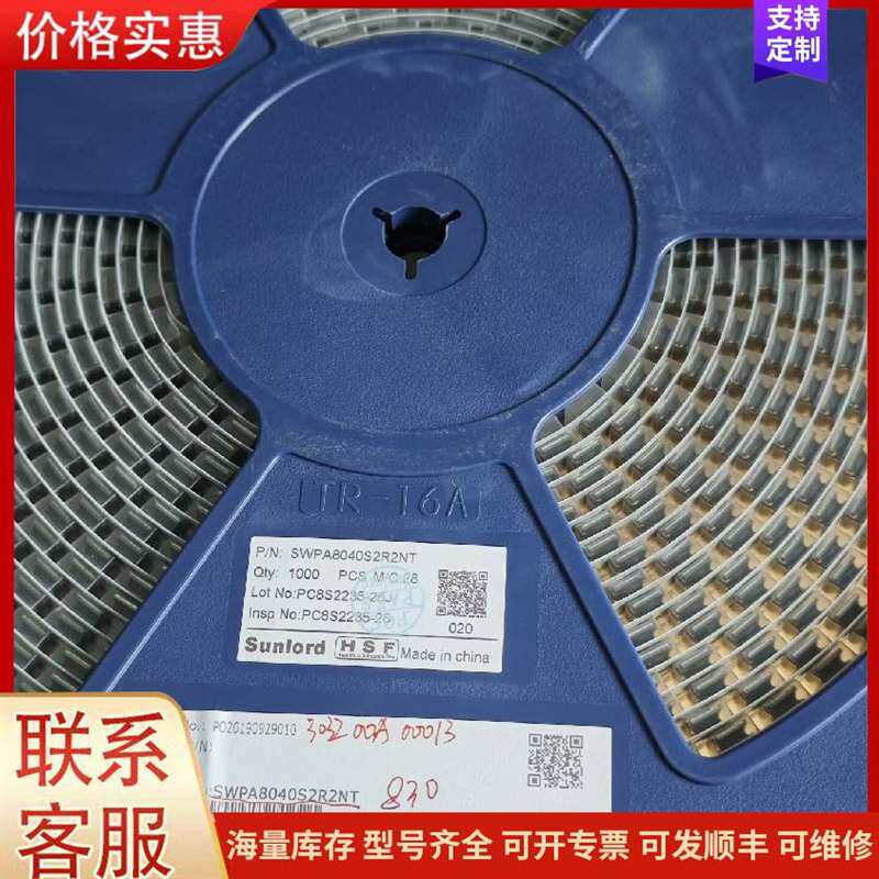 议价ʩ�͵�plc  TWDLMDA40DTK可维修