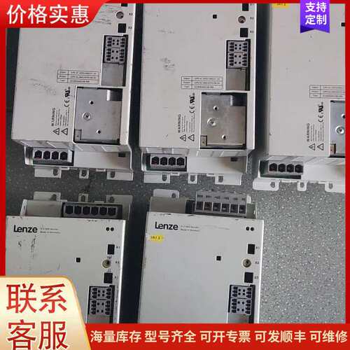 {议价}伦茨伺服电源ECSDE040C4B-WM，拆机包好，输入3相
