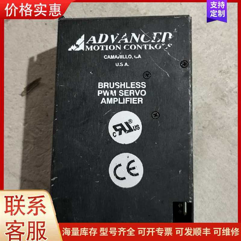 议价����ͨ������ MT8102iP�可维修