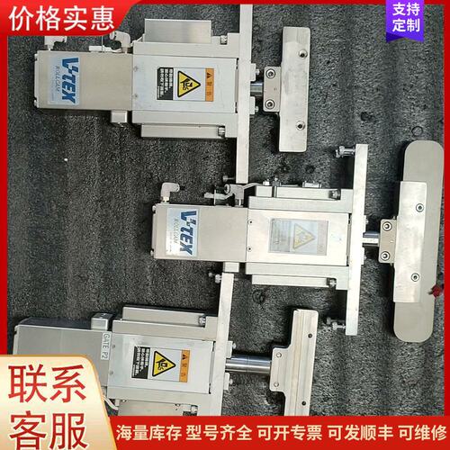 {议价}客服V-TEX ROLLCAM ID80-004692-12可维修