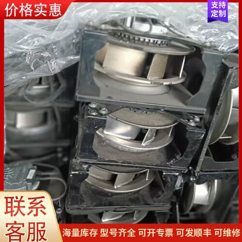 议价德国ebmpapst离心风机，型号K3G310-AY90-N可维修