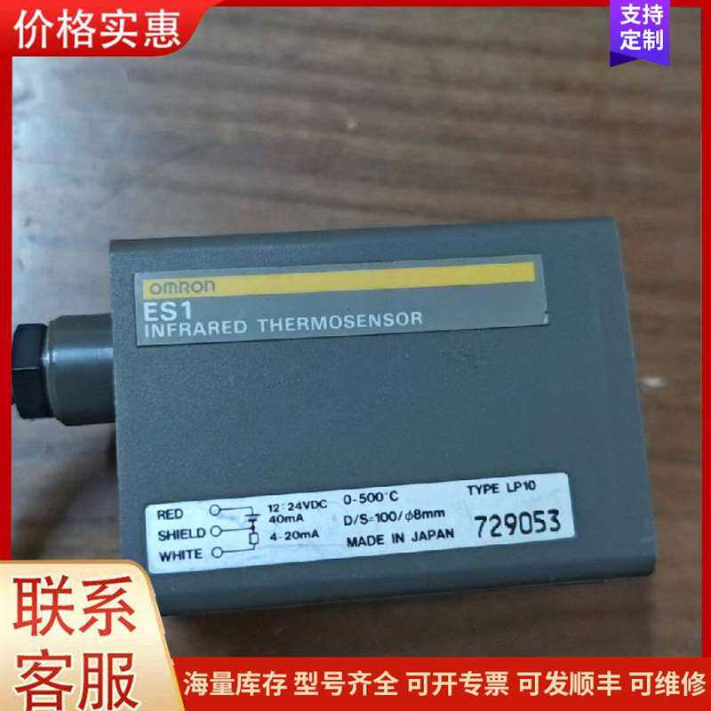 议价ŷķ��PLC CP1H-X40DT-D/500Ԫ����可维修