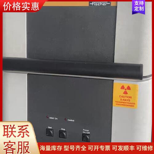 {议价}菲希尔Fischer XULM240镀层测厚仪，几乎全新，外可维修