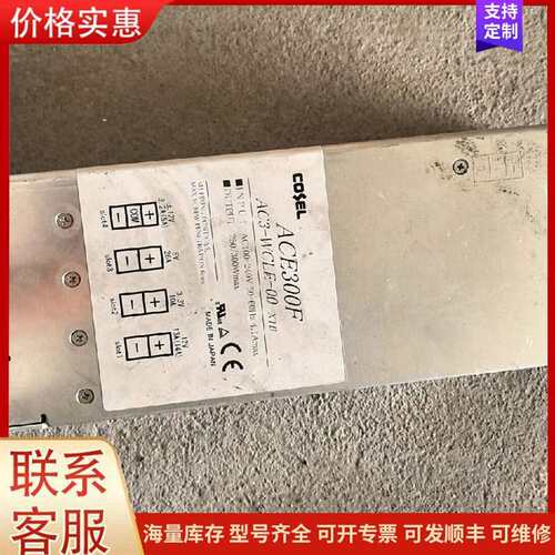 议价ŷķ��PLCģ��һ�ף�C200HE-CPU42-E可维修