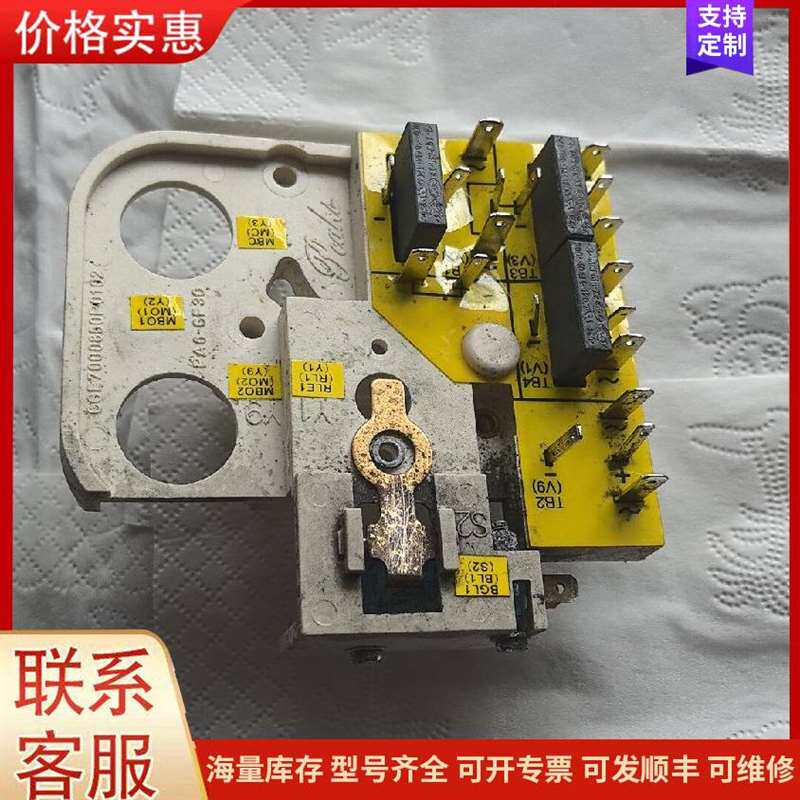 议价LM339N��ST/�ⷨ�뵼�壬ԭװԭ��可维修